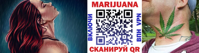 Как найти наркотики Нюрба Кокаин  Мефедрон  ГАШИШ  A PVP  МАРИХУАНА 