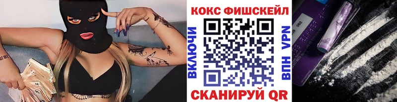 Кокаин Эквадор  Нюрба 