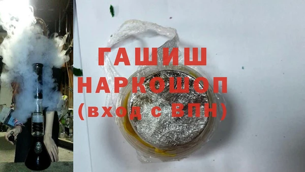 стаф Майский