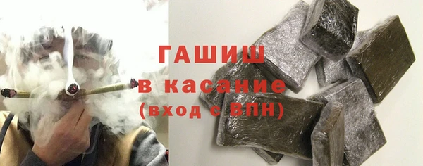 стаф Майский
