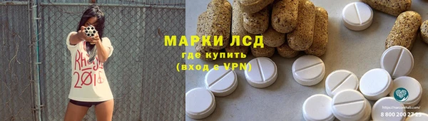 кокс Магадан