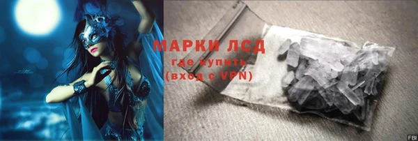 кокс Магадан