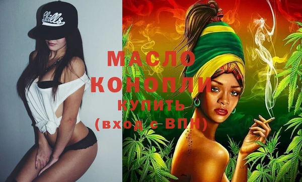 кокс Магадан