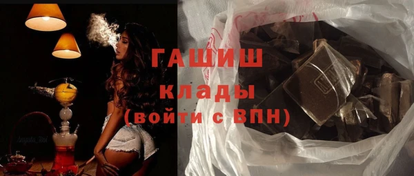 кокс Магадан