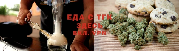 стаф Майский