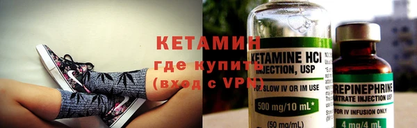 экстази Магас
