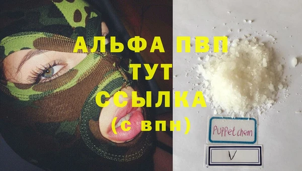 кокс Магадан