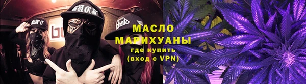 кокс Магадан