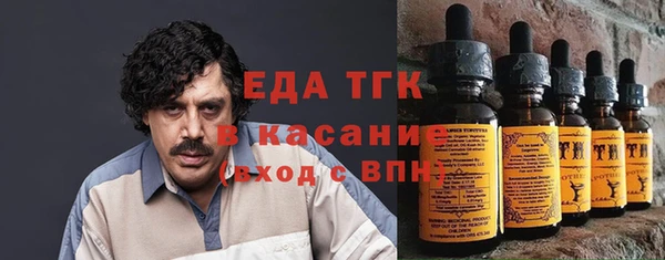 кокс Магадан