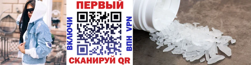 как найти наркотики Нюрба МЕТАМФЕТАМИН Декстрометамфетамин 99.9%